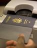 Passport scan